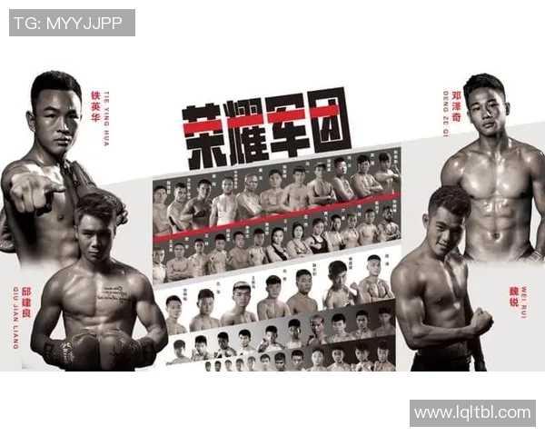 奥伦堡与斯巴达激战正酣谁能在这场对决中笑到最后