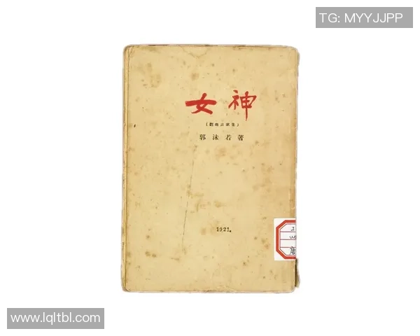 廖三宁的音乐旅程与人生哲学探讨：从传统到现代的跨越与融合